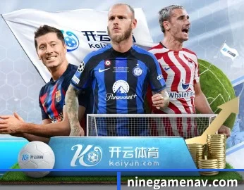 平台简介 - 体育资讯内容服务 - 9game app